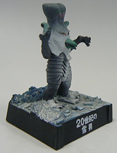 Amazon | 帰ってきたウルトラ怪獣名鑑 地球頂きます！編 20世紀の